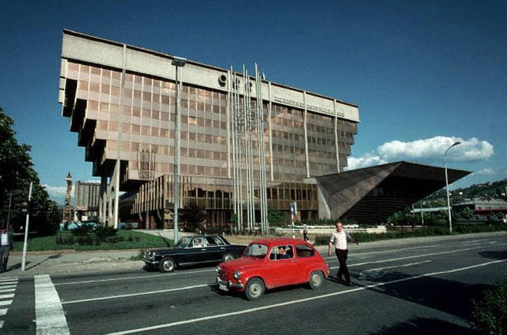 Ivan Štraus’s building in Sarajevo from 1978. | Photo via Elektroprivreda Archive