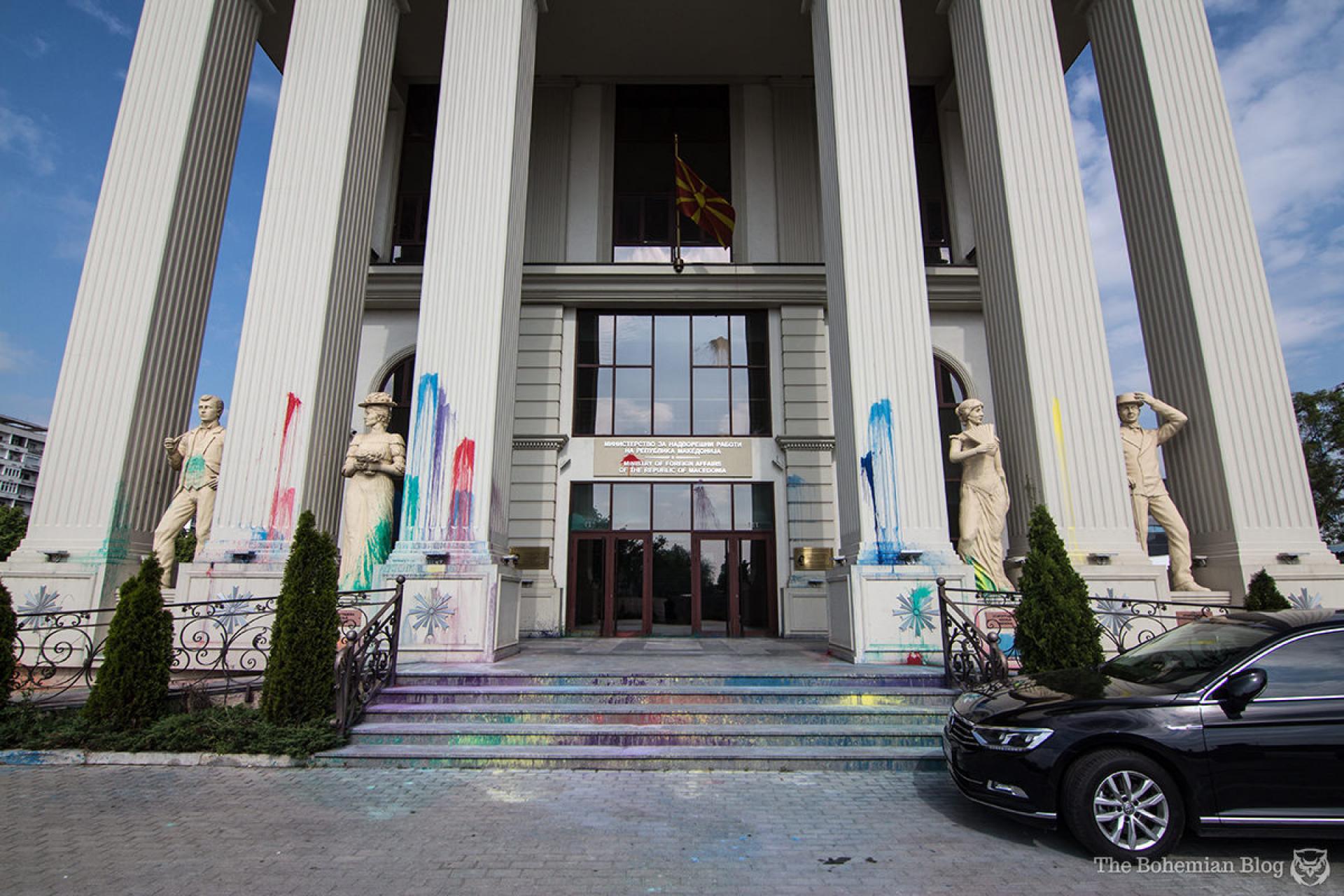 The reconstruction of the Ministry of Foreign Affairs of the Republic of Macedonia has costed 19.9 million EUR. | Photo via Bohemian Blog