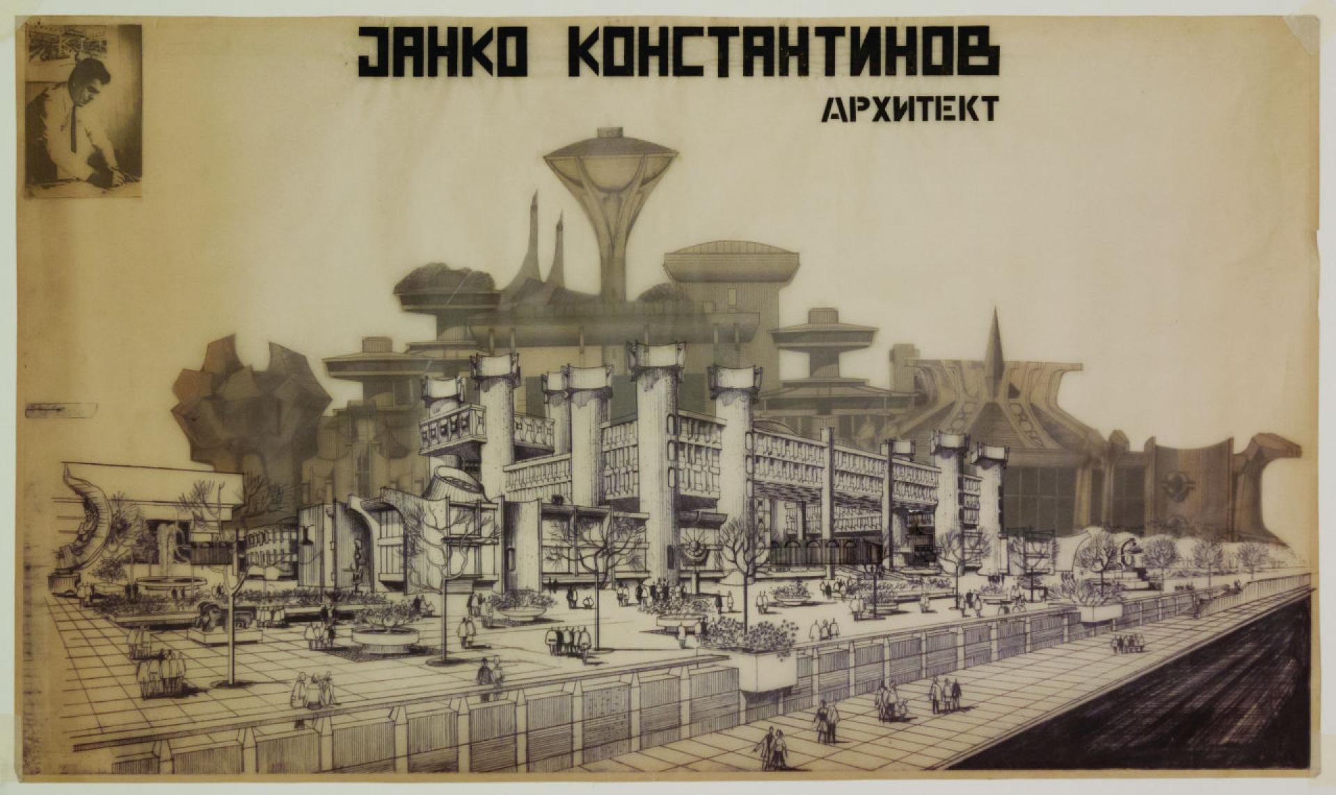 Exhibition poster for the retrospective of architect Janko Konstantinov (1984). | Collage diazotype and tracing paper; Personal archive of Jovan Ivanovski