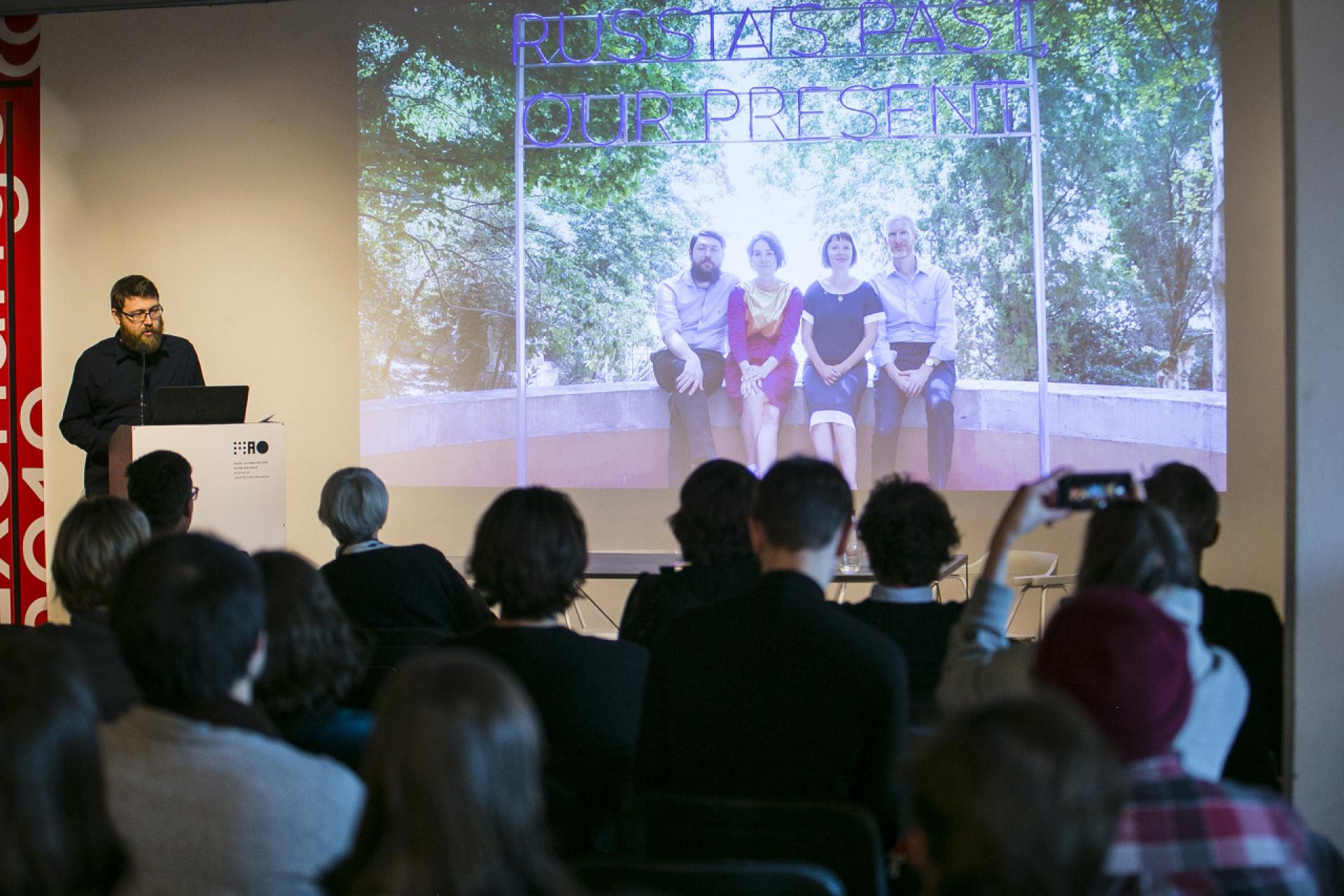 A joint collaboration with Strelka Institute featured projects from Russia.