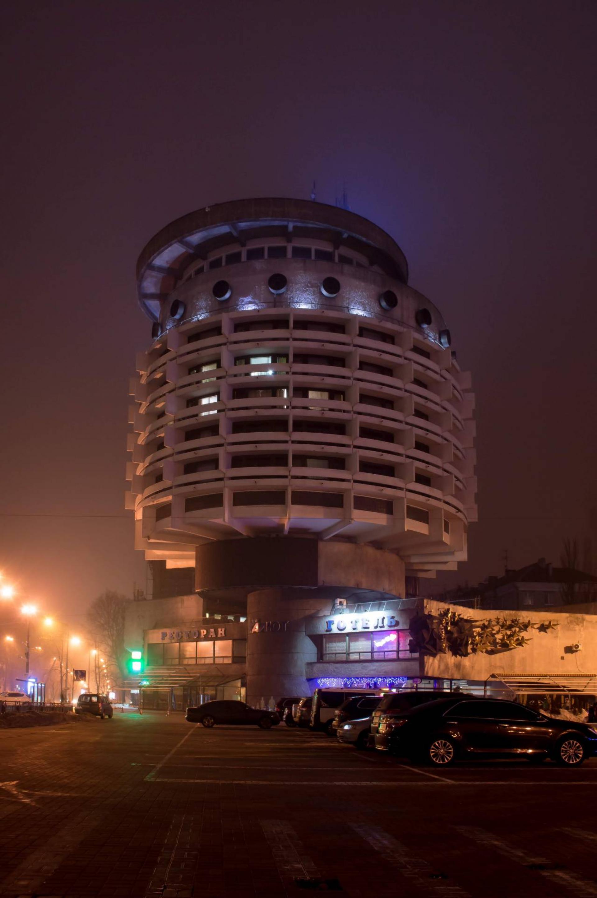 The hotel Salyut was built in 1984 by the late Avram Miletsky, the most celebrated son of Kyiv when it comes to Socialist Modernist architecture.