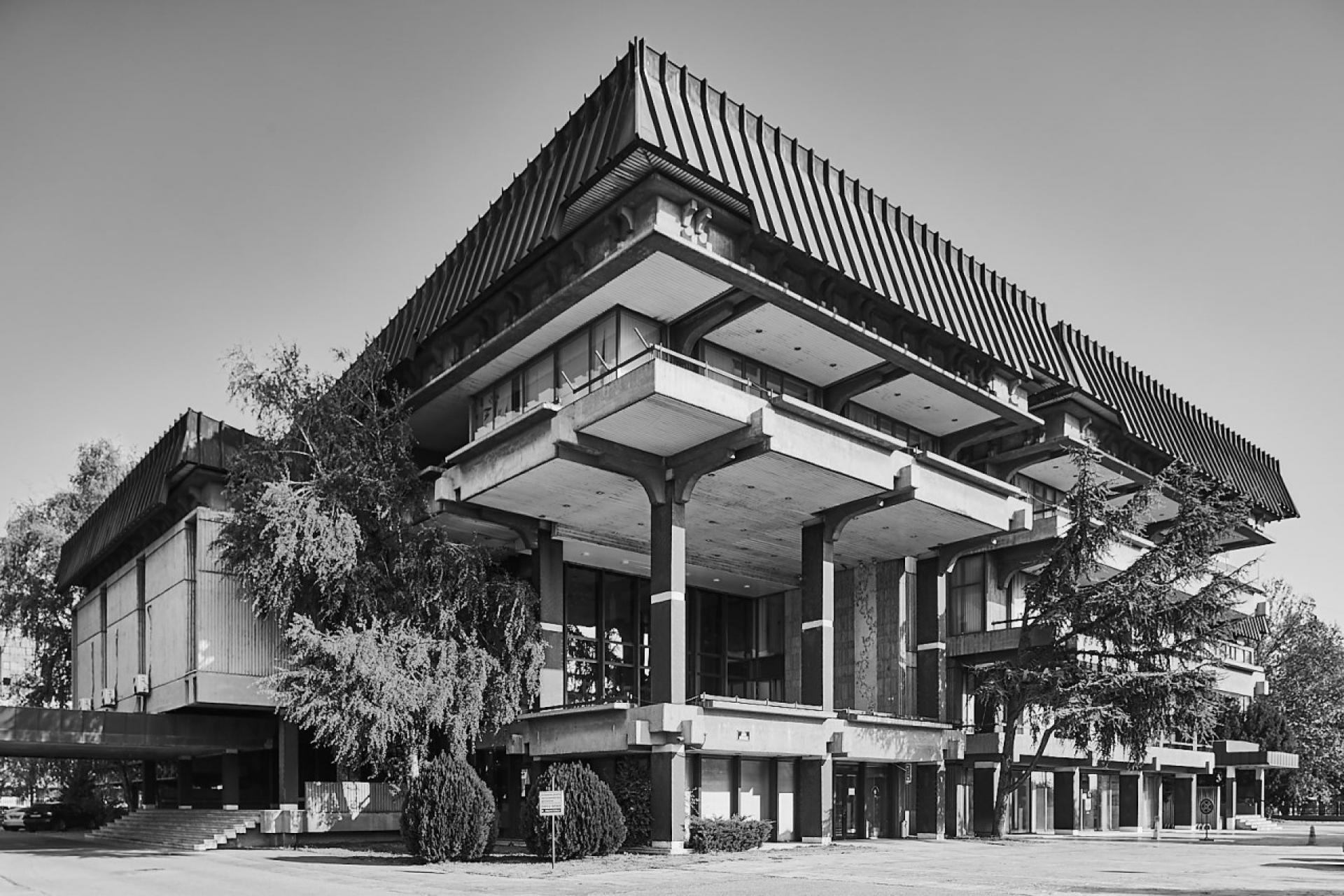 Macedonian Academy of Sciences and Arts Skopje by Boris Chipan (1976)