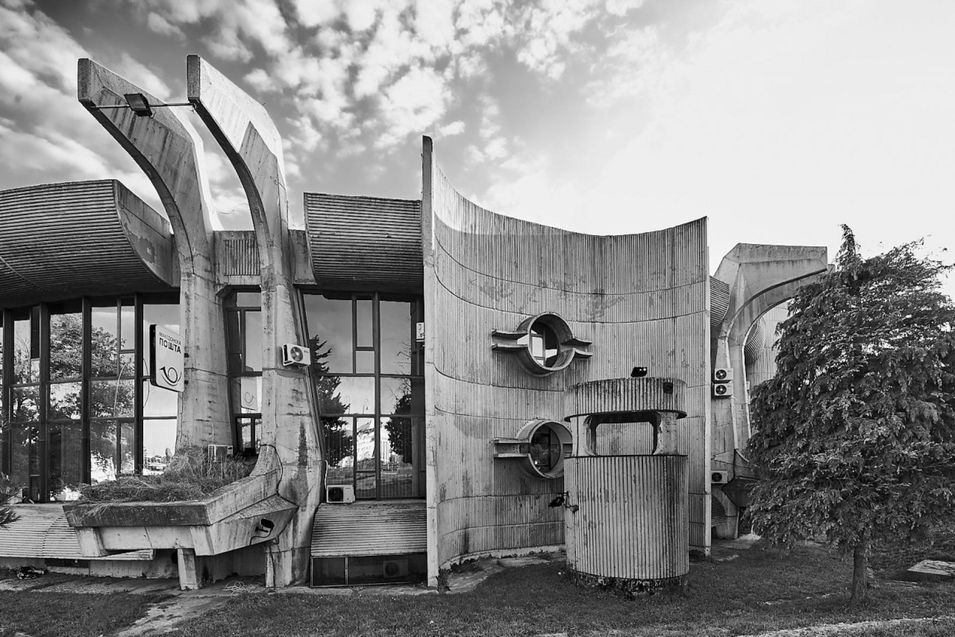 Central Post Office Skopje by Janko Konstantinov (1974)