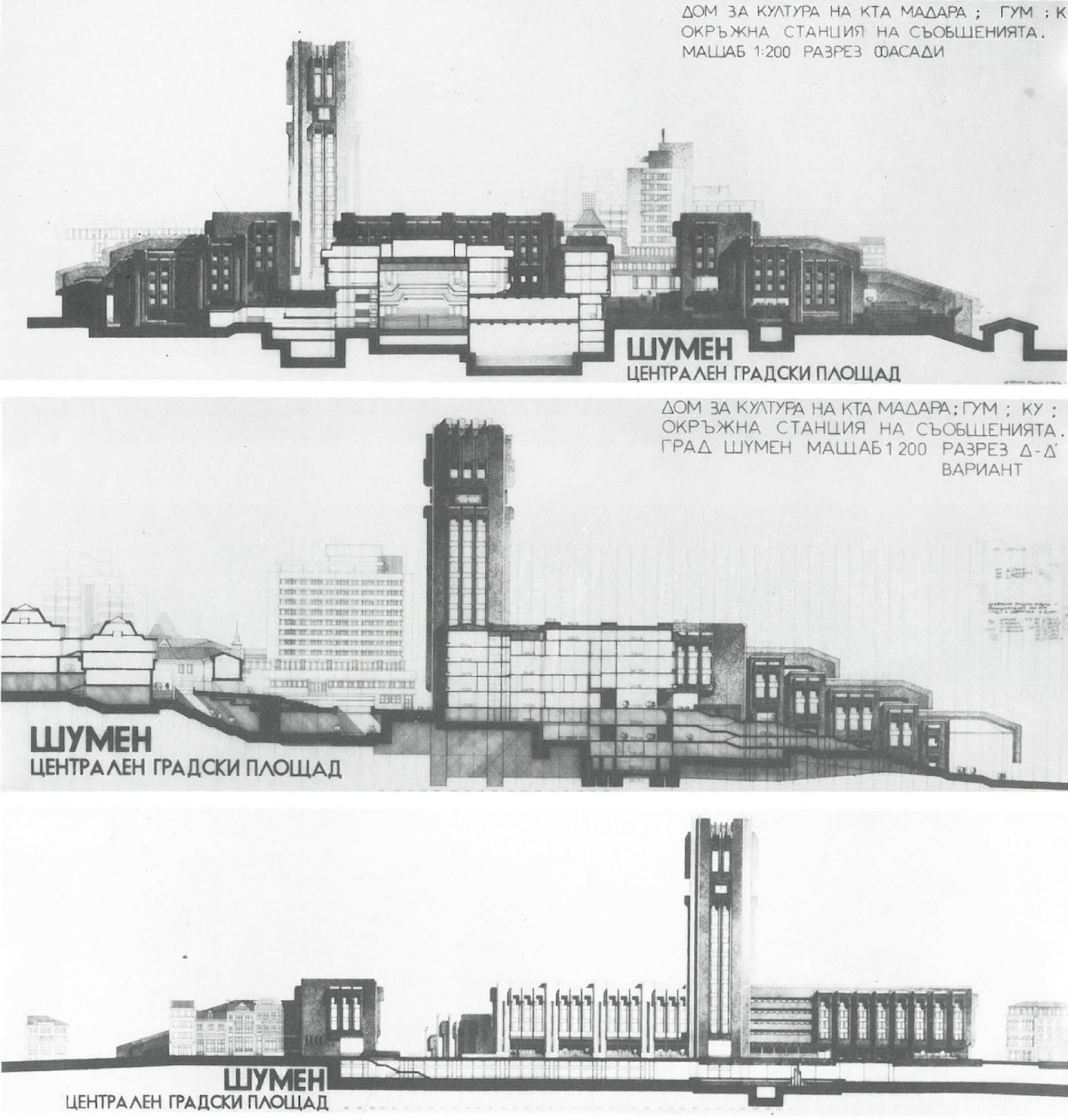 Preliminary (up left) and final (up right) building plan with silhouettes and cross sections (below). | Drawing via Promisljena estetika (1988) Vol. 1