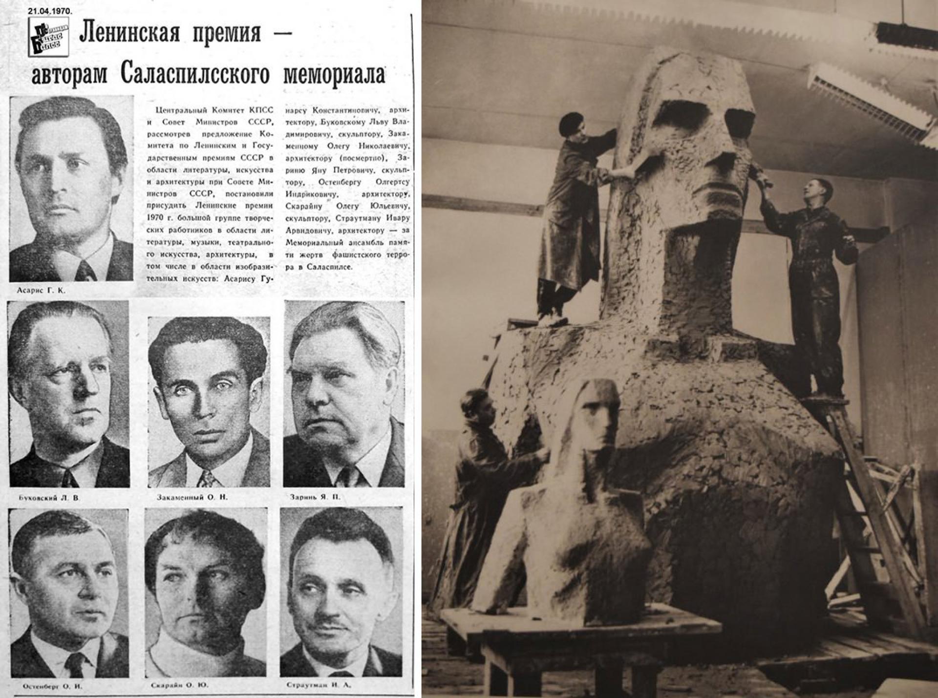 Left: a newspaper announces the Lenin Award given to the Salaspils design team. Right: ‘The Mother’ under construction.