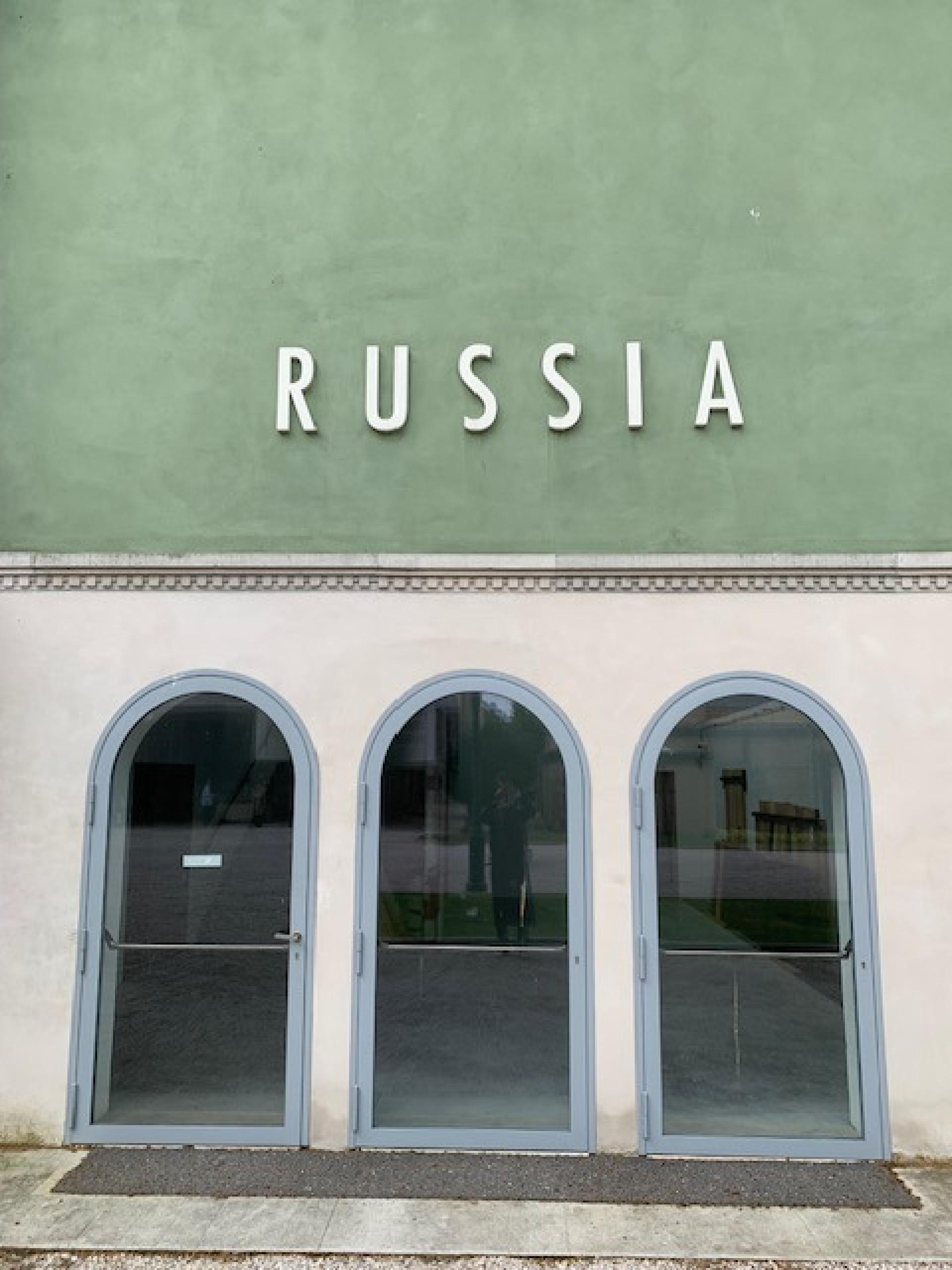Closed and empty Russian Pavillon.