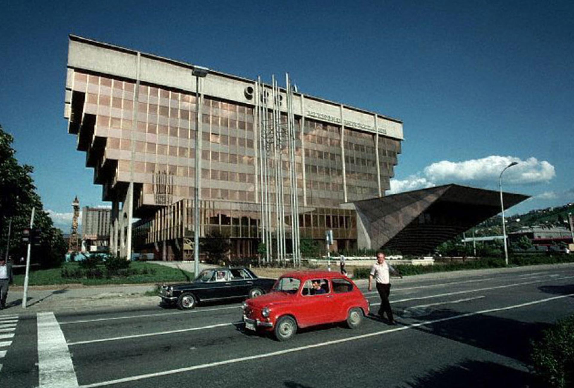 Elektroprivreda building in 1978. | Photo via Elektroprivreda archive